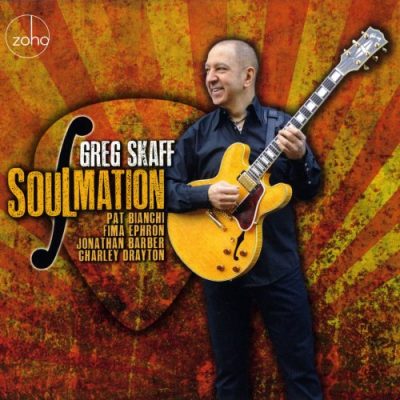 Greg Skaff - Soulmation (2017