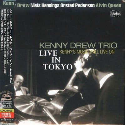 Kenny Drew Trio - Live in Tokyo (2013)
