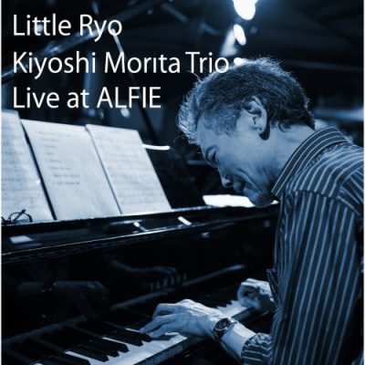 Kiyoshi Morita Trio - Little Ryo (2022)