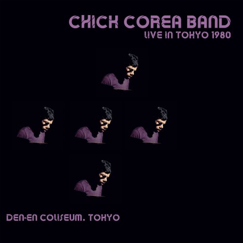 Chick Corea Band - Live Under the Sky, 1980 (2022) | jazznblues.org