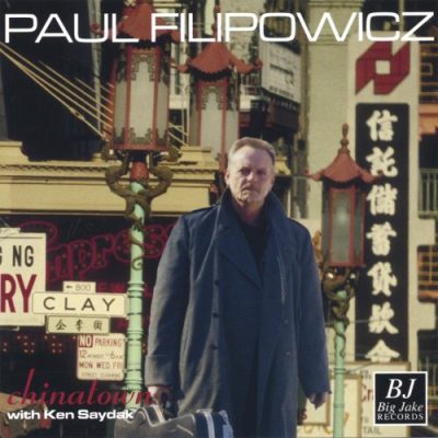 Paul Filipowicz -Chinatown (2003)