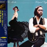 Al Di Meola - Elegant Gypsy (1977/1997)