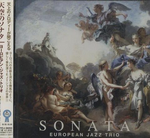 European Jazz Trio - Sonata (2004)