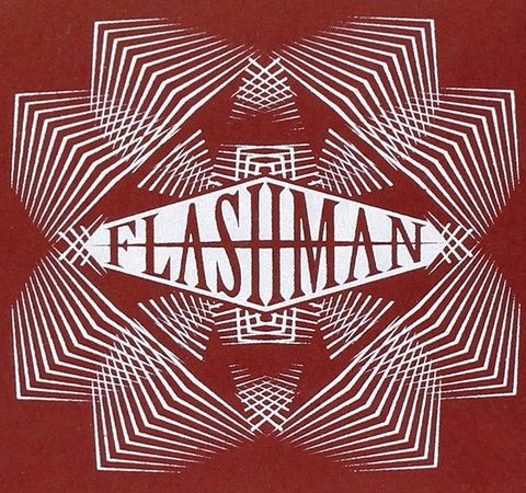 Flashman - To the Victor - The Spoils! (2011)