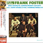 Frank Foster - Basie Is Our Boss
