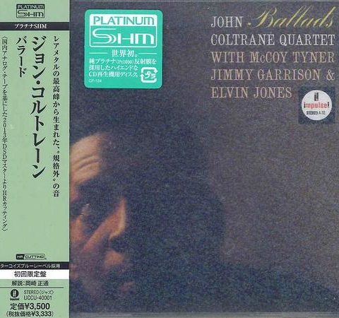 John Coltrane - Ballads (1962/2013)