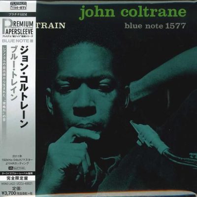 John Coltrane - Blue Train (1957/2016)
