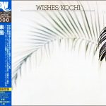 Masabumi Kikuchi - Wishes/Kochi (1976/2015)