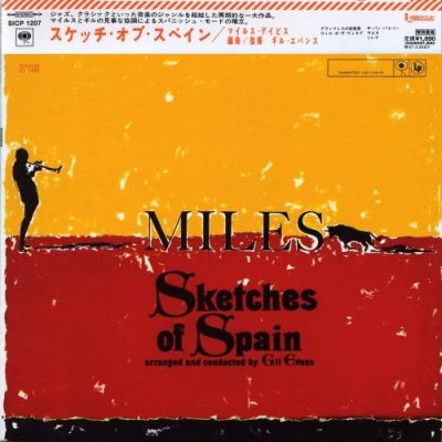 Miles Davis - Sketches Of Spain (1960/2006)