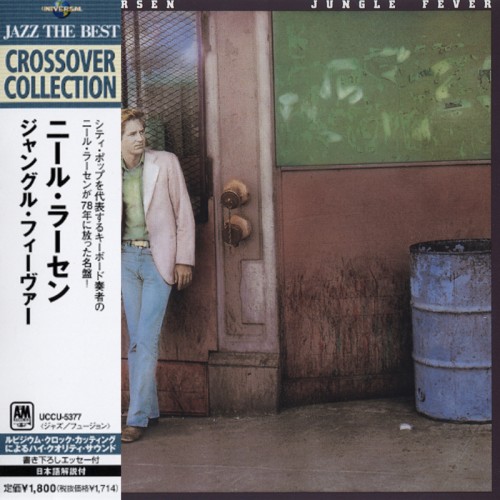 Neil Larsen Jungle Fever (1978)