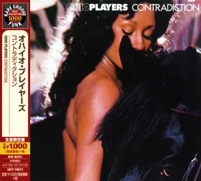 Ohio Players - Contradiction (1976/2014)