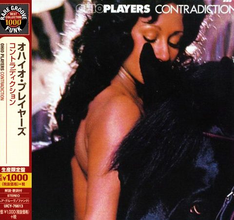 Ohio Players - Contradiction (1976/2014)