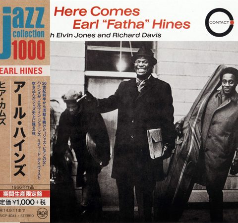The Earl Hines Trio - Here Comes Earl “Fatha” Hines (1966/2014)