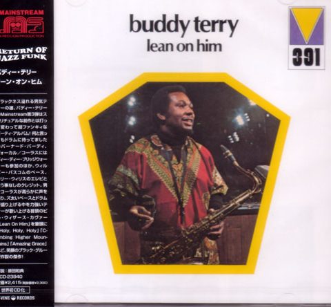 Buddy Terry - Lean on Him (1972/2007)