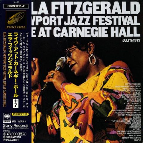 Ella Fitzgerald - Newport Jazz Festival: Live at Carnegie Hall (1973/1997)
