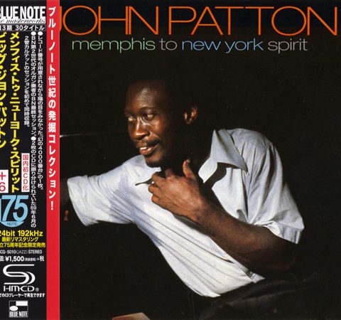 John Patton - Memphis To New York Spirit (1969/2014)