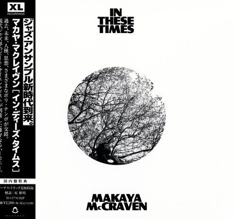 Makaya McCraven - In These Times (Bonus Tracks Japan) (2022)