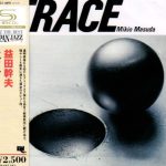 Mikio Masuda - Trace (1974/2009)
