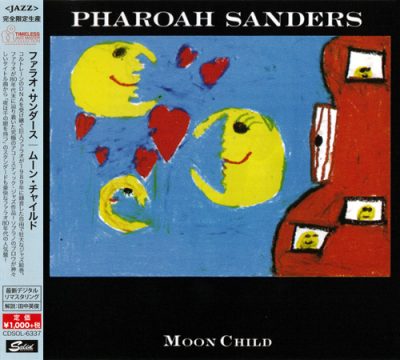 Pharoah Sanders - Moon Child (1989/2015)