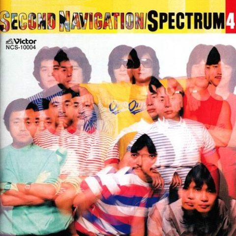 Spectrum 4 - Second Navigation