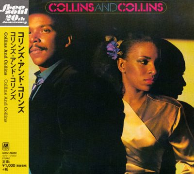 Tonee & Bill Collins - Collins And Collins (1980/2014)