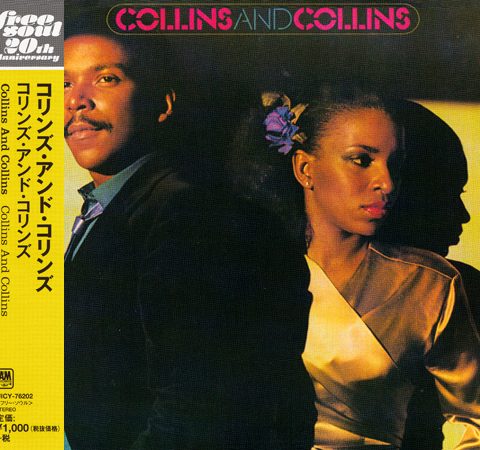 Tonee & Bill Collins - Collins And Collins (1980/2014)