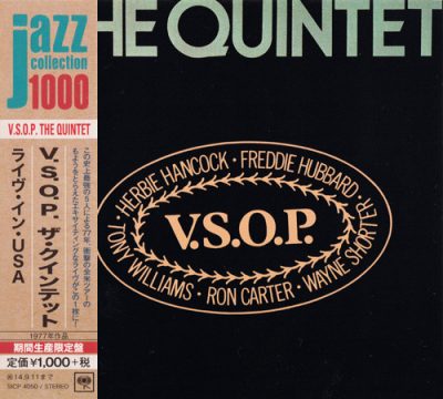 V.S.O.P. - The Quintet (1977/2014)