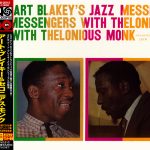 Art Blakey & Thelonious Monk - Art Blakey's Jazz Messengers With Thelonious Monk (1957/2006)