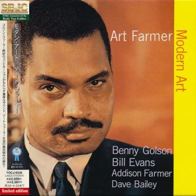 Art Farmer - Modern Art (1958/2001)