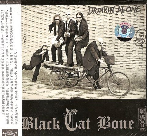 Black Cat Bone - Drinkin' Alone (2008)