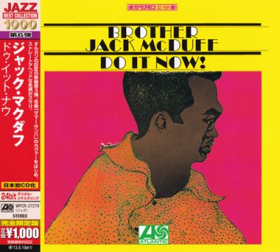 Brother Jack McDuff - Do It Now! (1967/2013)