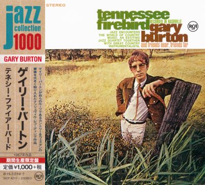 Gary Burton - Tennessee Firebird (1966/2014)