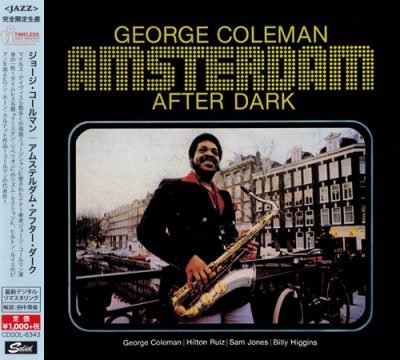 George Coleman - Amsterdam After Dark (1979/2015)