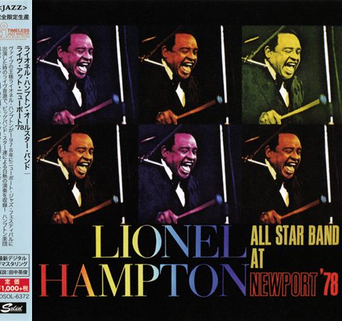 Lionel Hampton All Star Band - Live At Newport '78 (2015)