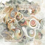 Mari Yamashita Quartet - A Star of the Ocean Gleaming (2022)