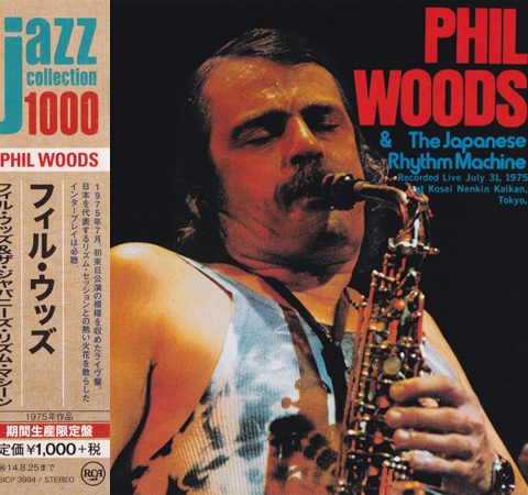Phil Woods - Phil Woods & The Japanese Rhythm Machine (1975/2014)