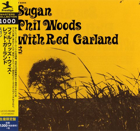 Phil Woods With Red Garland - Sugan (1957/2014)