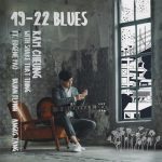 Ram Cheung - 19-22 Blues (2022)