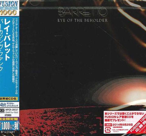 Ray Barretto - Eye of the Beholder (1977/2014)