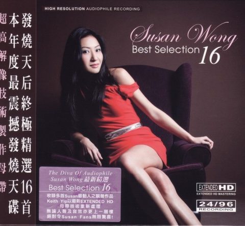 Susan Wong - Best Selection 16 (2011)