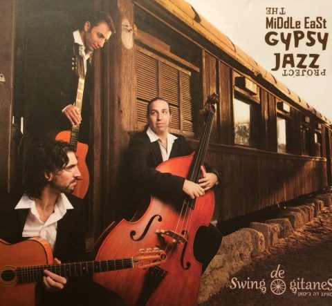 Swing De Gitanes - The Middle East Gypsy Jazz Project (2014)