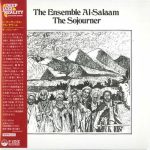 The Ensemble Al-Salaam - The Sojourner (1974/2009)