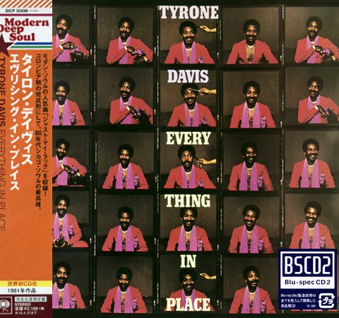 Tyrone Davis - Everything In Place (1981/2014)