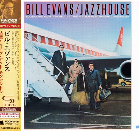Bill Evans - Jazzhouse (1969/2012)