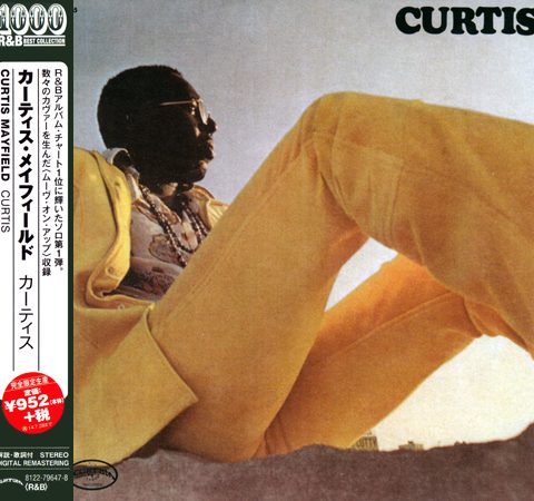Curtis Mayfield - Curtis (1970/2014)