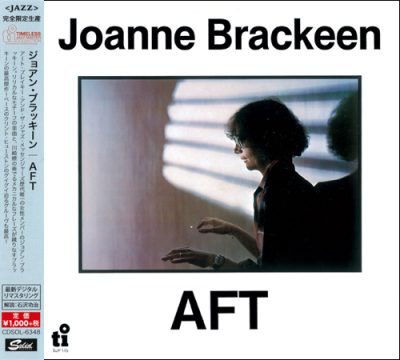 Joanne Brackeen - Aft (1977/2015)