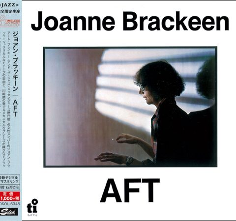 Joanne Brackeen - Aft (1977/2015)