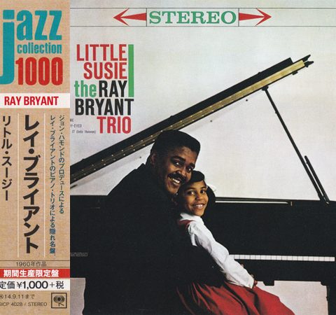 The Ray Bryant Trio - Little Susie (1960/2014)