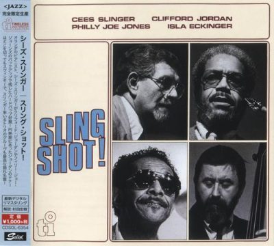 Cees Slinger - Sling Shot! (1985/2015)