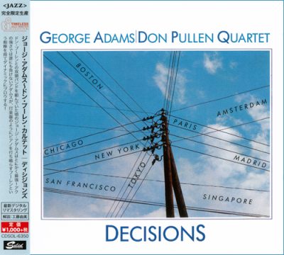 George Adams/Don Pullen Quartet - Decisions (1984/2015)